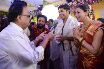 Geetha Madhuri Nandu Wedding